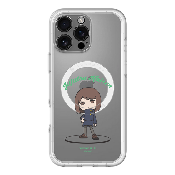 スリムプロテクションプレミアムケース with MagSafe［ 呪術廻戦 - ミニキャラ - 家入 硝子（懐玉・玉折） ］