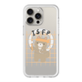 スリムプロテクションプレミアムケース with MagSafe［ オリジナル - ISFP 冒険家 - キャラクター ］