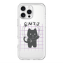 スリムプロテクションプレミアムケース with MagSafe［ オリジナル - ENTJ 指揮官 - キャラクター ］