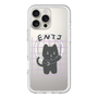 スリムプロテクションプレミアムケース with MagSafe［ オリジナル - ENTJ 指揮官 - キャラクター ］