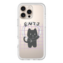 スリムプロテクションプレミアムケース with MagSafe［ オリジナル - ENTJ 指揮官 - キャラクター ］