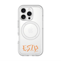 スリムプロテクションプレミアムケース with MagSafe［ オリジナル - ESTP 起業家 - アルファベット ］