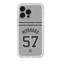 スリムプロテクションプレミアムケース with MagSafe［ 読売ジャイアンツ - #57 MIYAHARA - ビジター ］