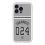 スリムプロテクションプレミアムケース with MagSafe［ 読売ジャイアンツ - #024 SAKAMOTO - ビジター ］
