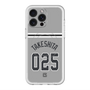 スリムプロテクションプレミアムケース with MagSafe［ 読売ジャイアンツ - #025 TAKESHITA - ビジター ］