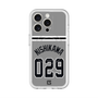 スリムプロテクションプレミアムケース with MagSafe［ 読売ジャイアンツ - #029 NISHIKAWA - ビジター ］