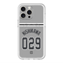 スリムプロテクションプレミアムケース with MagSafe［ 読売ジャイアンツ - #029 NISHIKAWA - ビジター ］