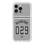 スリムプロテクションプレミアムケース with MagSafe［ 読売ジャイアンツ - #029 NISHIKAWA - ビジター ］