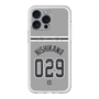 スリムプロテクションプレミアムケース with MagSafe［ 読売ジャイアンツ - #029 NISHIKAWA - ビジター ］