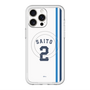 スリムプロテクションプレミアムケース with MagSafe［ 埼玉西武ライオンズ- #2 SAITO - ホーム ］