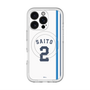 スリムプロテクションプレミアムケース with MagSafe［ 埼玉西武ライオンズ- #2 SAITO - ホーム ］