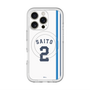 スリムプロテクションプレミアムケース with MagSafe［ 埼玉西武ライオンズ- #2 SAITO - ホーム ］