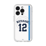 スリムプロテクションプレミアムケース with MagSafe［ 埼玉西武ライオンズ- #12 WATANABE - ホーム ］