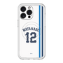 スリムプロテクションプレミアムケース with MagSafe［ 埼玉西武ライオンズ- #12 WATANABE - ホーム ］
