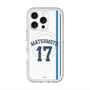 スリムプロテクションプレミアムケース with MagSafe［ 埼玉西武ライオンズ- #17 MATSUMOTO - ホーム ］