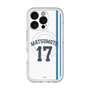 スリムプロテクションプレミアムケース with MagSafe［ 埼玉西武ライオンズ- #17 MATSUMOTO - ホーム ］