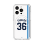 スリムプロテクションプレミアムケース with MagSafe［ 埼玉西武ライオンズ- #36 YAMADA - ホーム ］