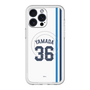 スリムプロテクションプレミアムケース with MagSafe［ 埼玉西武ライオンズ- #36 YAMADA - ホーム ］