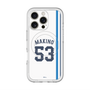 スリムプロテクションプレミアムケース with MagSafe［ 埼玉西武ライオンズ- #53 MAKINO - ホーム ］