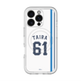 スリムプロテクションプレミアムケース with MagSafe［ 埼玉西武ライオンズ- #61 TAIRA - ホーム ］