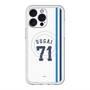 スリムプロテクションプレミアムケース with MagSafe［ 埼玉西武ライオンズ- #71 SUGAI - ホーム ］