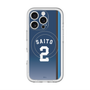 スリムプロテクションプレミアムケース with MagSafe［ 埼玉西武ライオンズ- #2 SAITO - ビジター ］