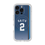 スリムプロテクションプレミアムケース with MagSafe［ 埼玉西武ライオンズ- #2 SAITO - ビジター ］