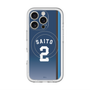 スリムプロテクションプレミアムケース with MagSafe［ 埼玉西武ライオンズ- #2 SAITO - ビジター ］
