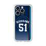 スリムプロテクションプレミアムケース with MagSafe［ 埼玉西武ライオンズ- #51 NISHIKAWA - ビジター ］