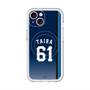 スリムプロテクションプレミアムケース with MagSafe［ 埼玉西武ライオンズ- #61 TAIRA - ビジター ］