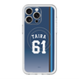 スリムプロテクションプレミアムケース with MagSafe［ 埼玉西武ライオンズ- #61 TAIRA - ビジター ］