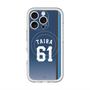 スリムプロテクションプレミアムケース with MagSafe［ 埼玉西武ライオンズ- #61 TAIRA - ビジター ］