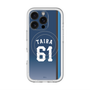 スリムプロテクションプレミアムケース with MagSafe［ 埼玉西武ライオンズ- #61 TAIRA - ビジター ］