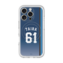 スリムプロテクションプレミアムケース with MagSafe［ 埼玉西武ライオンズ- #61 TAIRA - ビジター ］