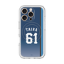 スリムプロテクションプレミアムケース with MagSafe［ 埼玉西武ライオンズ- #61 TAIRA - ビジター ］