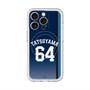 スリムプロテクションプレミアムケース with MagSafe［ 埼玉西武ライオンズ- #64 TATSUYAMA - ビジター ］