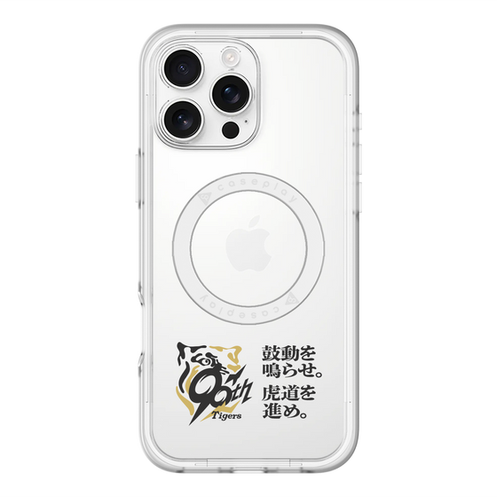 スリムプロテクションプレミアムケース with MagSafe［ 阪神タイガース - 90周年ロゴ - キャッチコピー ］