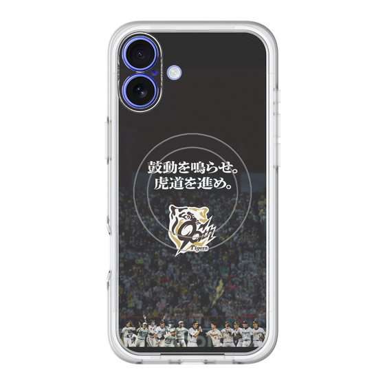 スリムプロテクションプレミアムケース with MagSafe［ 阪神タイガース - 90周年ロゴ - ビジュアル ］