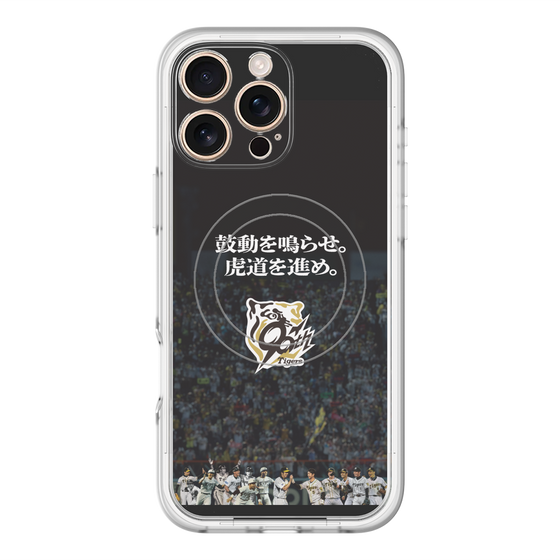 スリムプロテクションプレミアムケース with MagSafe［ 阪神タイガース - 90周年ロゴ - ビジュアル ］