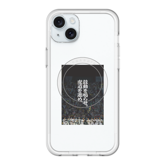 スリムプロテクションプレミアムケース with MagSafe［ 阪神タイガース - 90周年ビジュアル ］