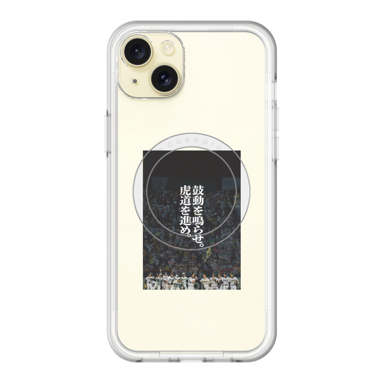 スリムプロテクションプレミアムケース with MagSafe［ 阪神タイガース - 90周年ビジュアル ］
