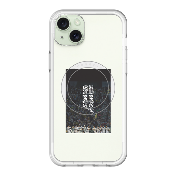 スリムプロテクションプレミアムケース with MagSafe［ 阪神タイガース - 90周年ビジュアル ］