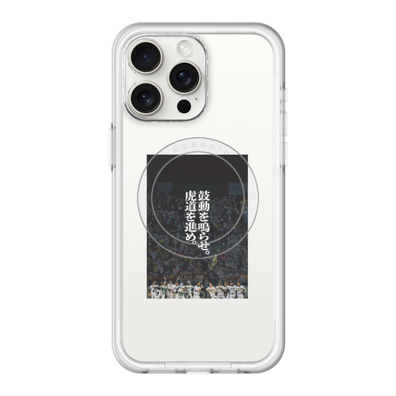スリムプロテクションプレミアムケース with MagSafe［ 阪神タイガース - 90周年ビジュアル ］