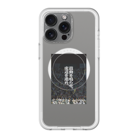 スリムプロテクションプレミアムケース with MagSafe［ 阪神タイガース - 90周年ビジュアル ］