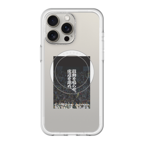スリムプロテクションプレミアムケース with MagSafe［ 阪神タイガース - 90周年ビジュアル ］