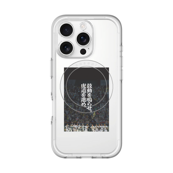 スリムプロテクションプレミアムケース with MagSafe［ 阪神タイガース - 90周年ビジュアル ］