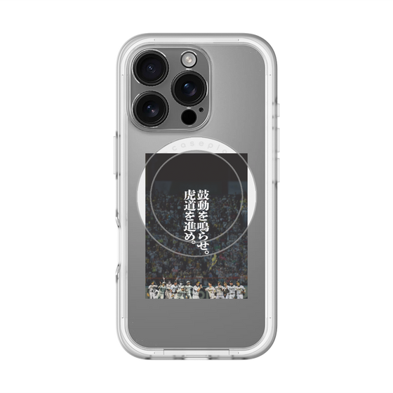スリムプロテクションプレミアムケース with MagSafe［ 阪神タイガース - 90周年ビジュアル ］