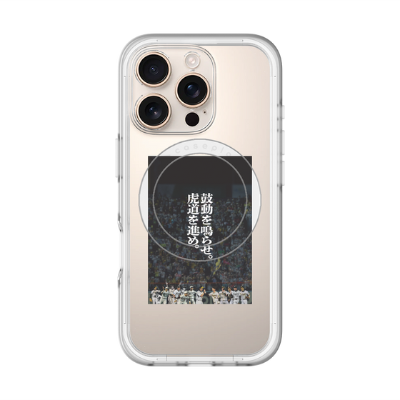 スリムプロテクションプレミアムケース with MagSafe［ 阪神タイガース - 90周年ビジュアル ］