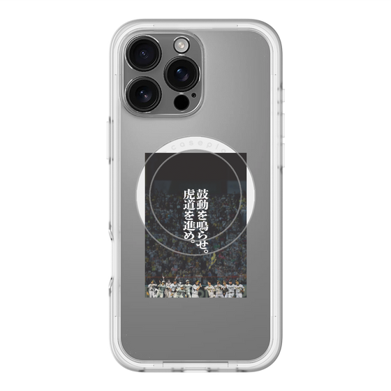 スリムプロテクションプレミアムケース with MagSafe［ 阪神タイガース - 90周年ビジュアル ］