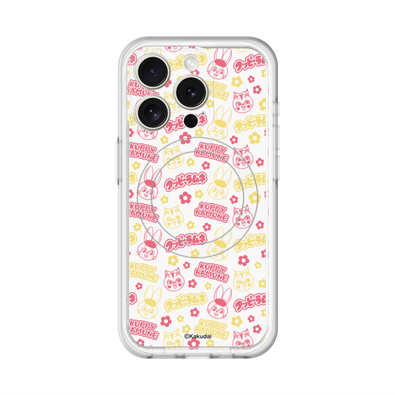 スリムプロテクションプレミアムケース with MagSafe［ クッピーラムネ - パターン2 ］